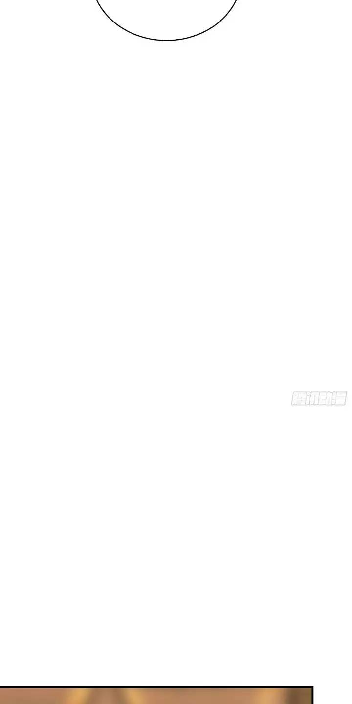 Đệ Nhất Danh Sách Chap 409 - Next Chap 410