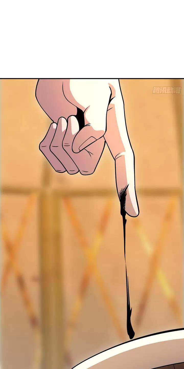 Đệ Nhất Danh Sách Chap 409 - Next Chap 410