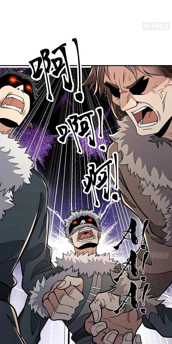 Đệ Nhất Danh Sách Chap 409 - Next Chap 410
