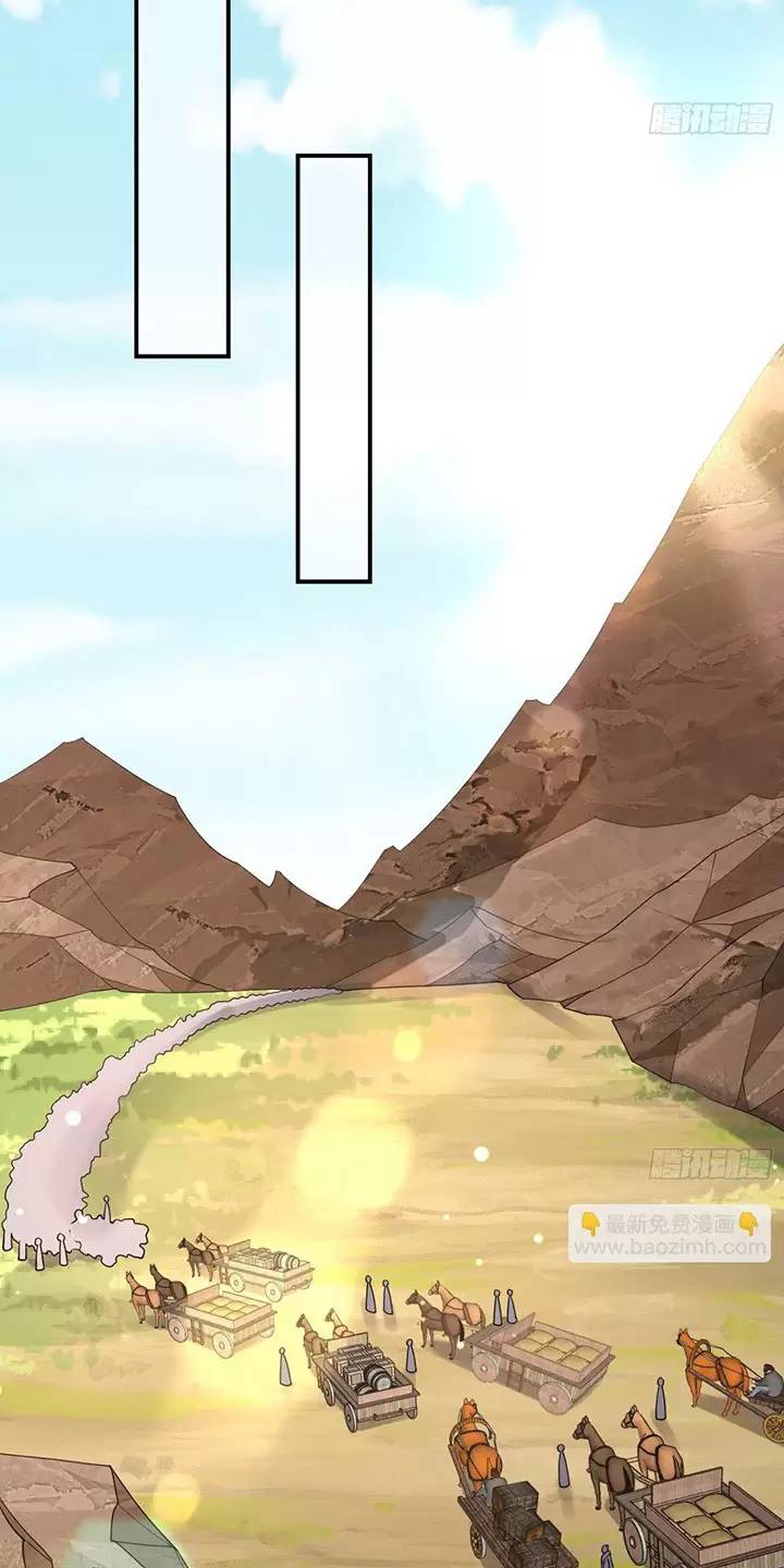 Đệ Nhất Danh Sách Chap 409 - Next Chap 410