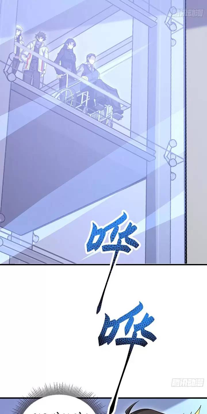 Đệ Nhất Danh Sách Chap 410 - Next Chap 411