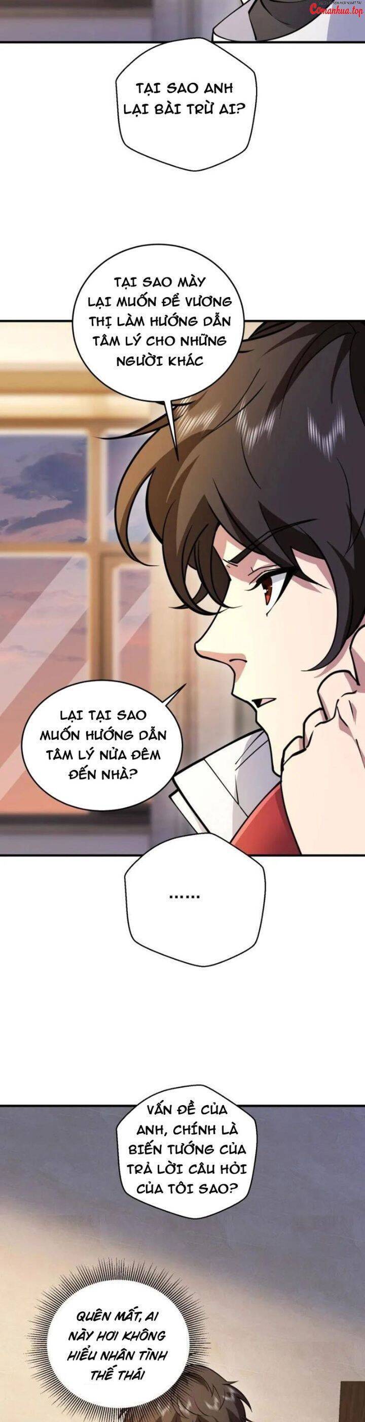 Đệ Nhất Danh Sách Chap 411 - Next Chap 412