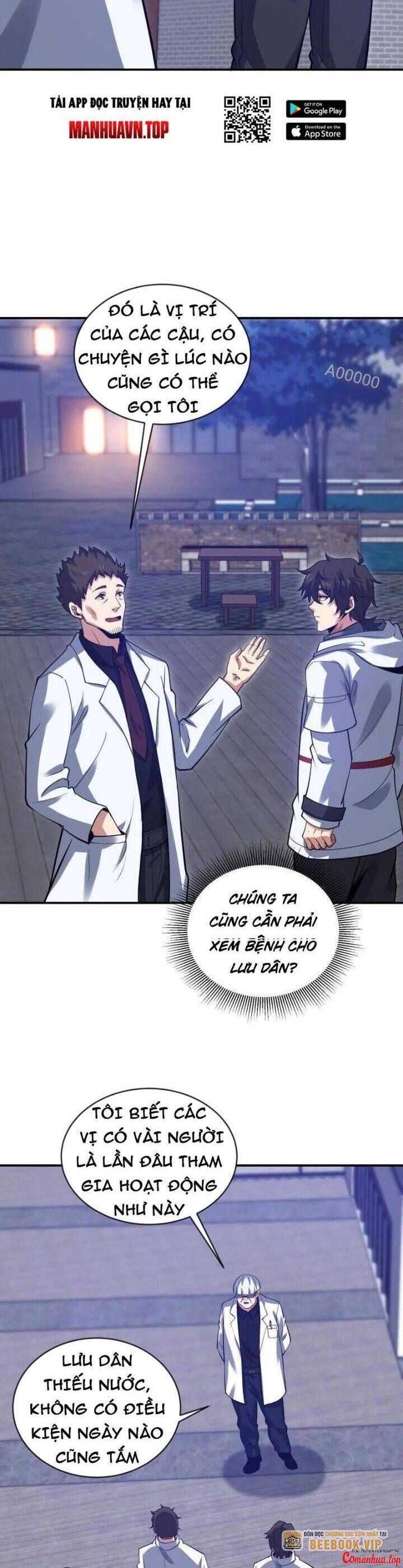 Đệ Nhất Danh Sách Chap 412 - Next Chap 413