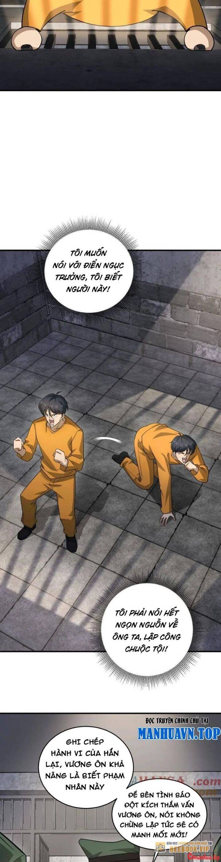 Đệ Nhất Danh Sách Chap 416 - Next Chap 417