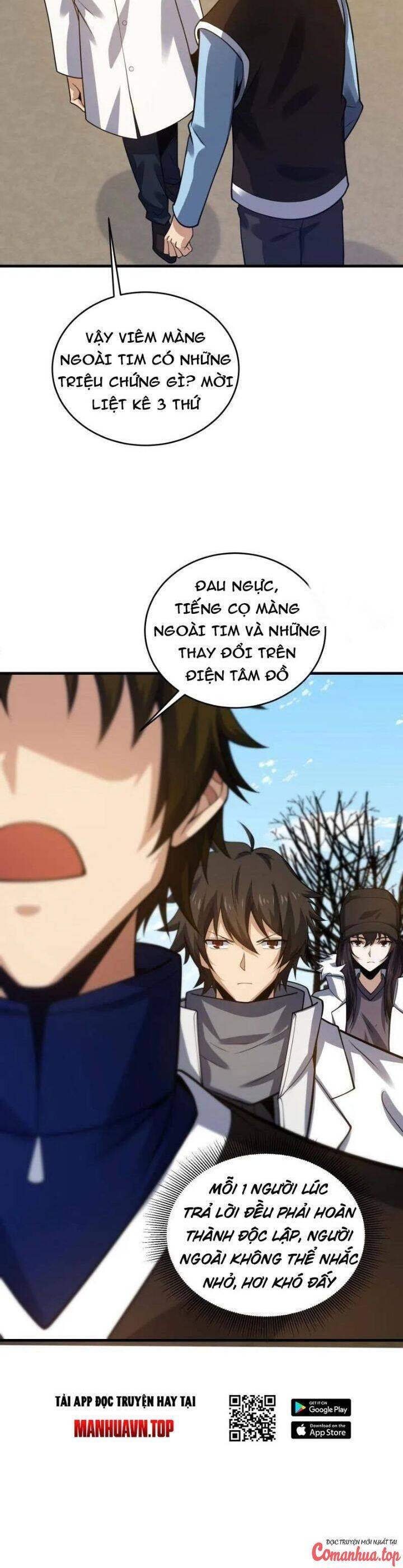 Đệ Nhất Danh Sách Chap 418 - Next Chap 419