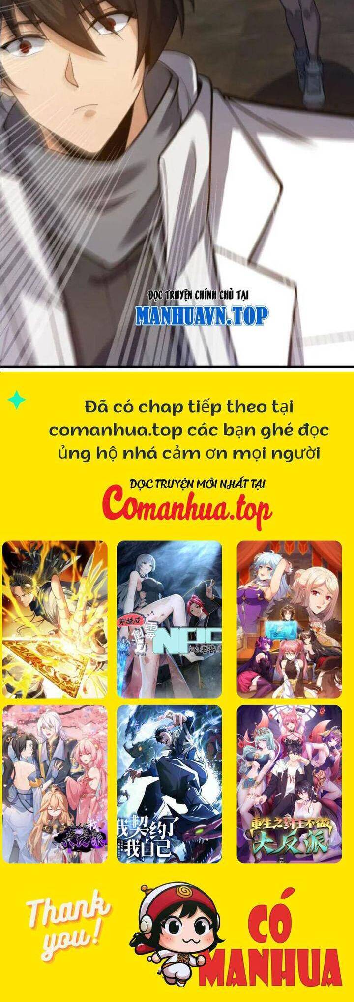 Đệ Nhất Danh Sách Chap 418 - Next Chap 419