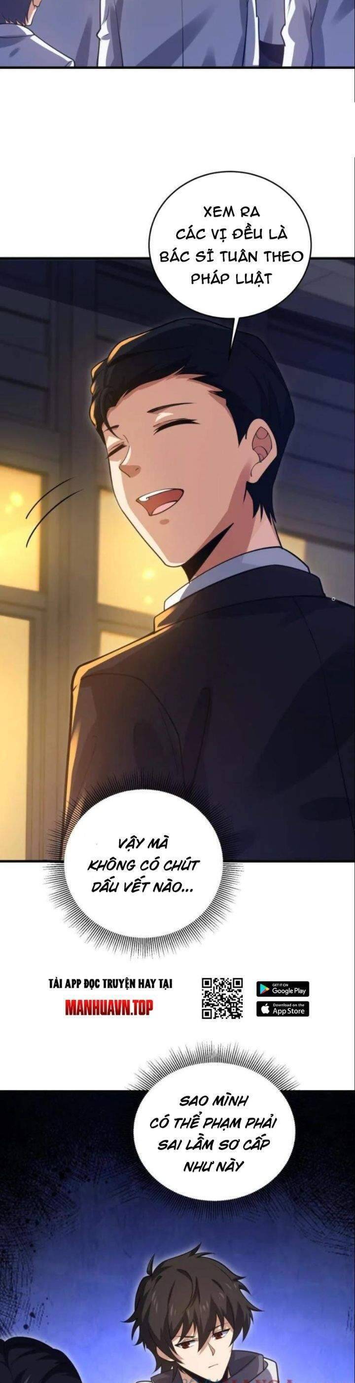 Đệ Nhất Danh Sách Chap 421 - Next Chap 422