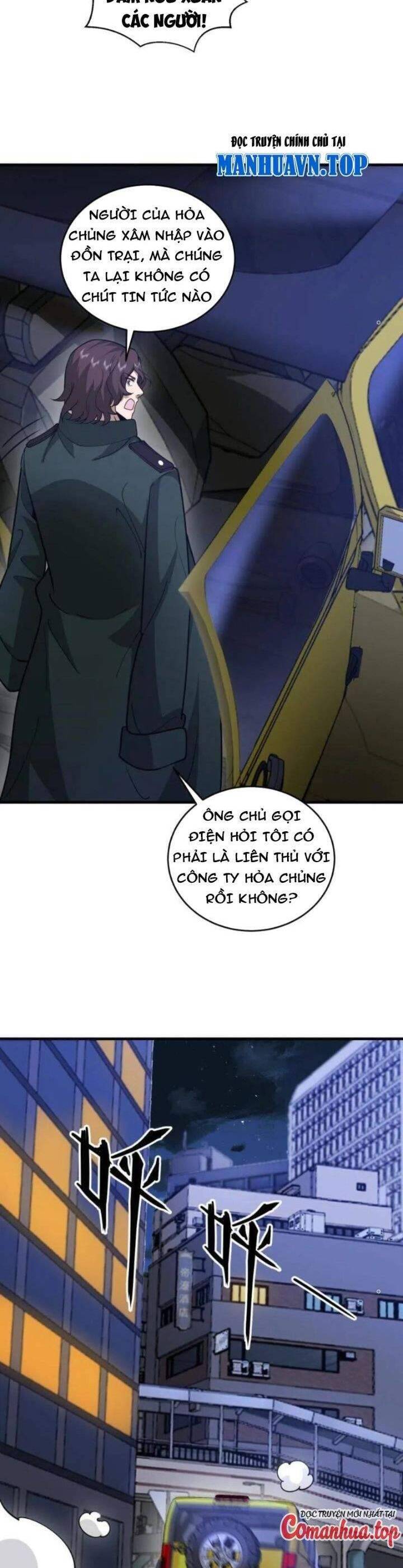 Đệ Nhất Danh Sách Chap 422 - Next Chap 423