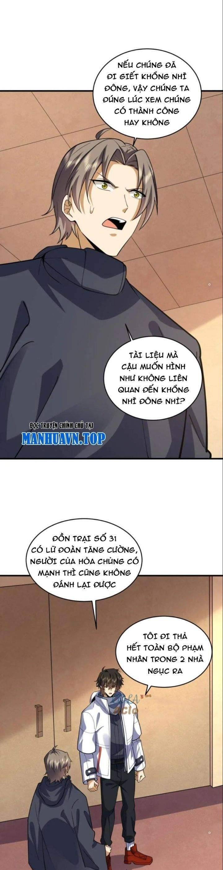 Đệ Nhất Danh Sách Chap 422 - Next Chap 423