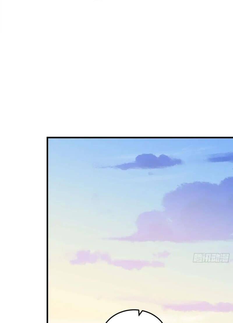 Đệ Nhất Danh Sách Chap 432 - Next Chap 433