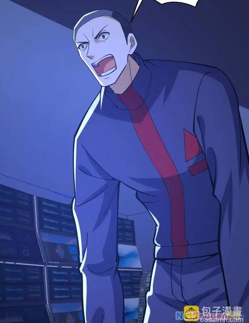 Đệ Nhất Danh Sách Chap 434 - Next Chap 435