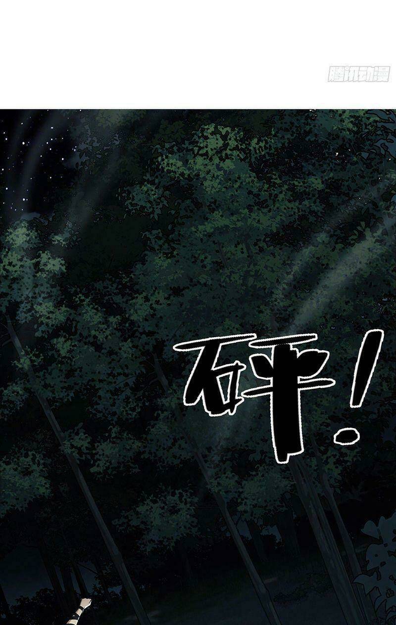 Đệ Nhất Danh Sách Chap 45 - Next Chap 46