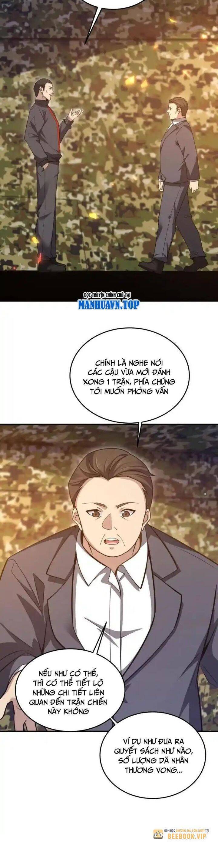 Đệ Nhất Danh Sách Chap 452 - Next Chap 453