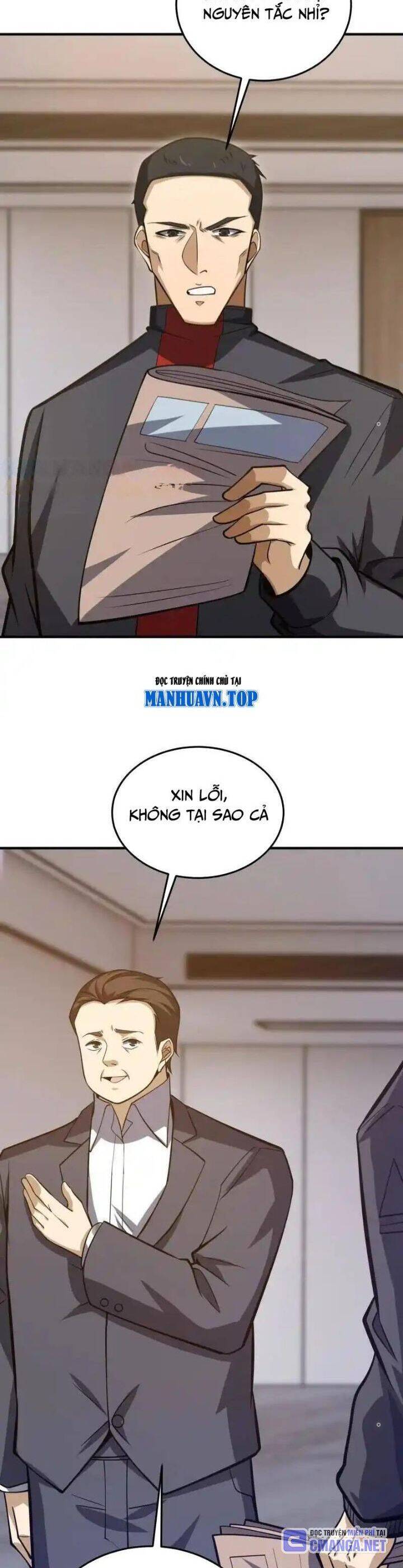 Đệ Nhất Danh Sách Chap 452 - Next Chap 453