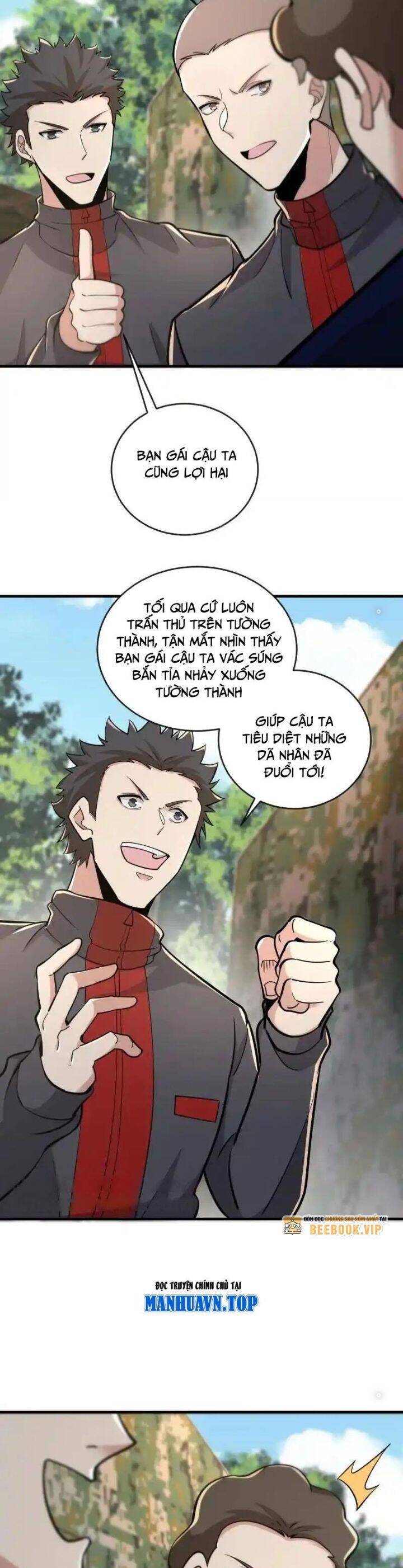 Đệ Nhất Danh Sách Chap 453 - Next Chap 454