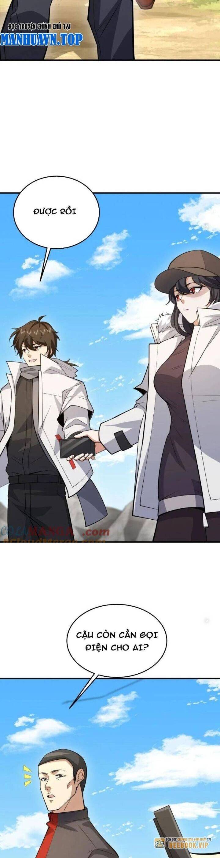 Đệ Nhất Danh Sách Chap 467 - Next Chap 468
