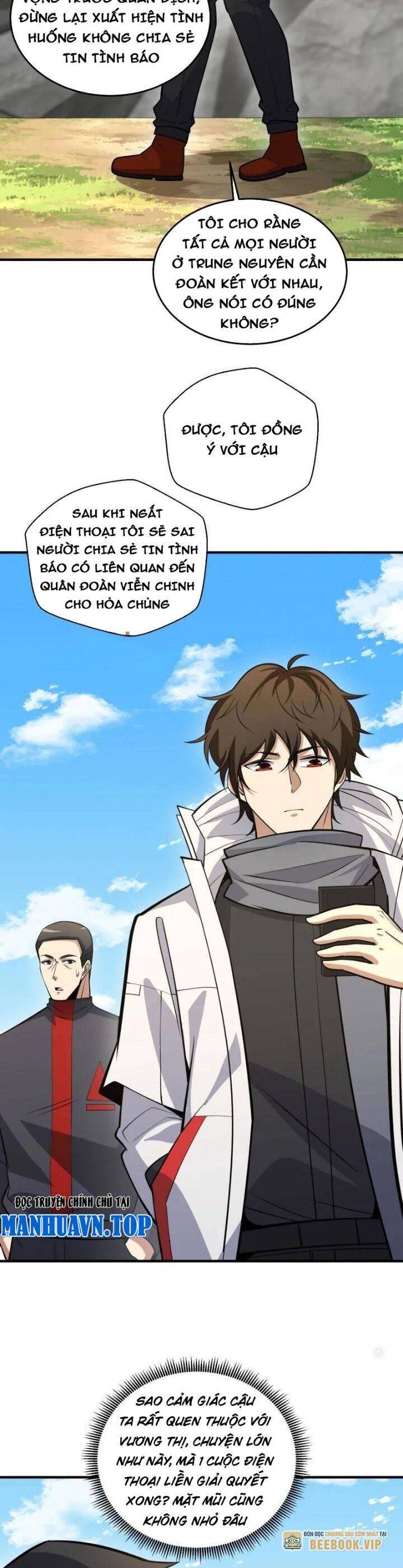 Đệ Nhất Danh Sách Chap 467 - Next Chap 468
