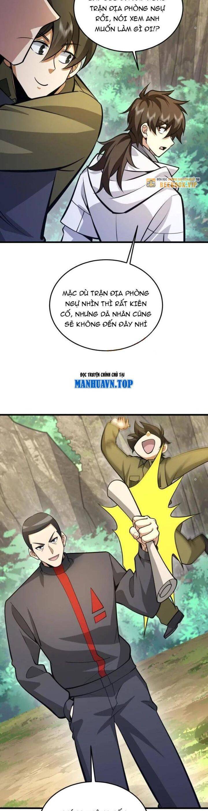 Đệ Nhất Danh Sách Chap 474 - Next Chap 475