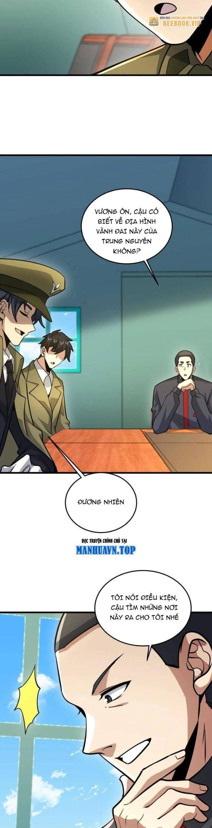 Đệ Nhất Danh Sách Chap 474 - Next Chap 475