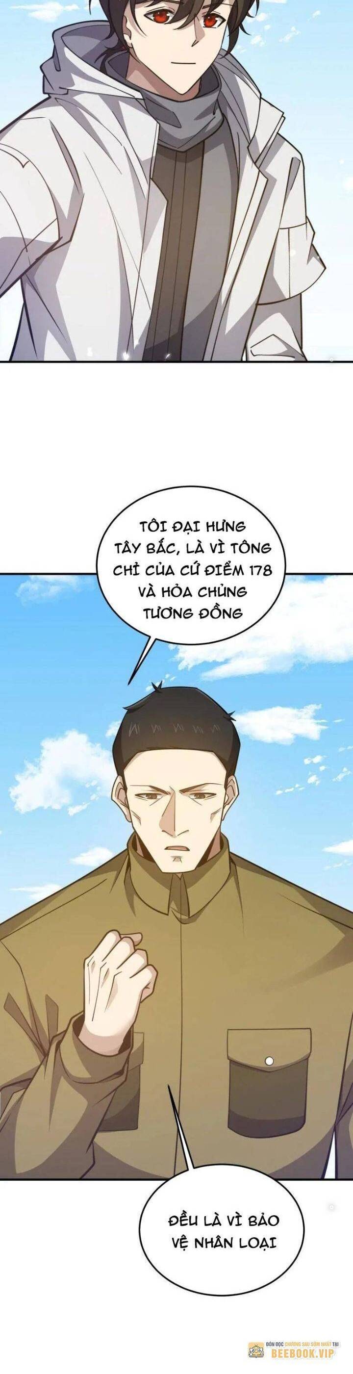 Đệ Nhất Danh Sách Chap 481 - Next Chap 482