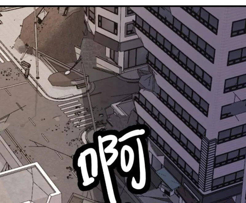 Đệ Nhất Danh Sách Chap 482 - Next Chap 483
