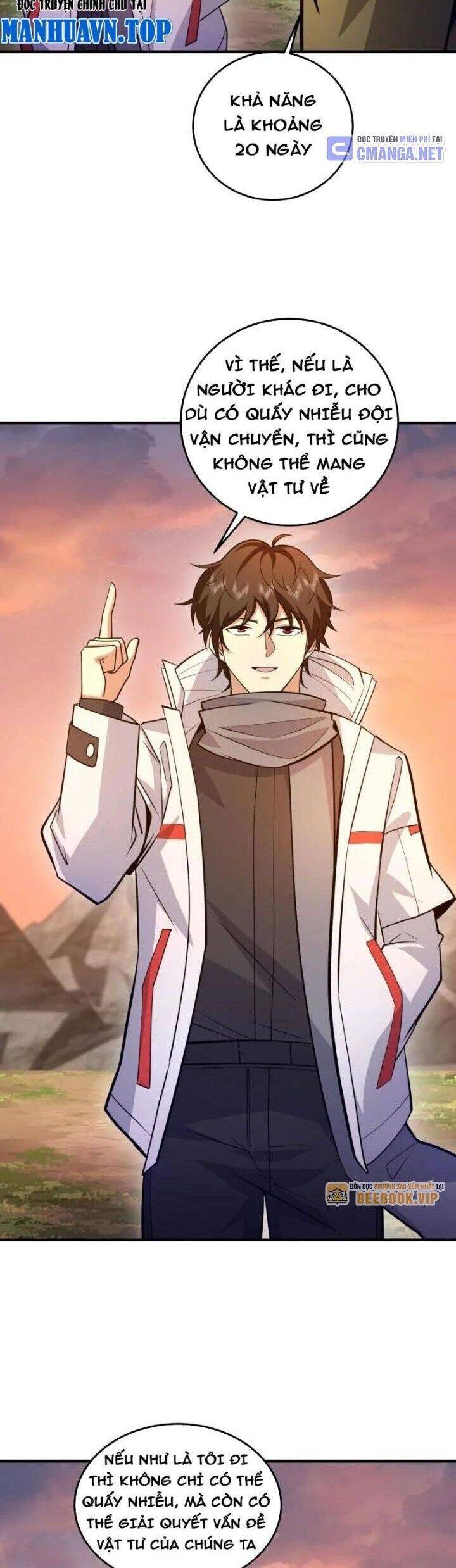Đệ Nhất Danh Sách Chap 490 - Next Chap 491