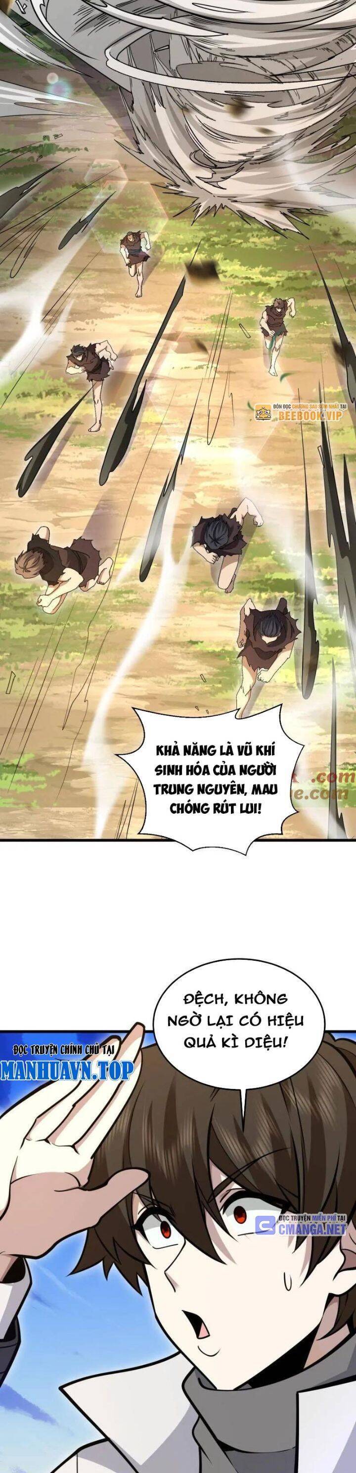 Đệ Nhất Danh Sách Chap 491 - Next Chap 492