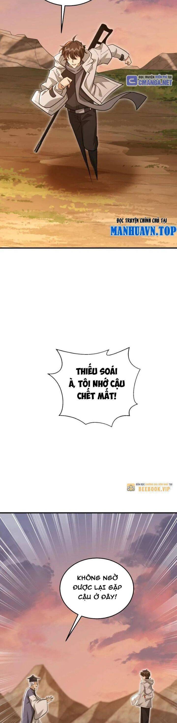 Đệ Nhất Danh Sách Chap 493 - Next Chap 494