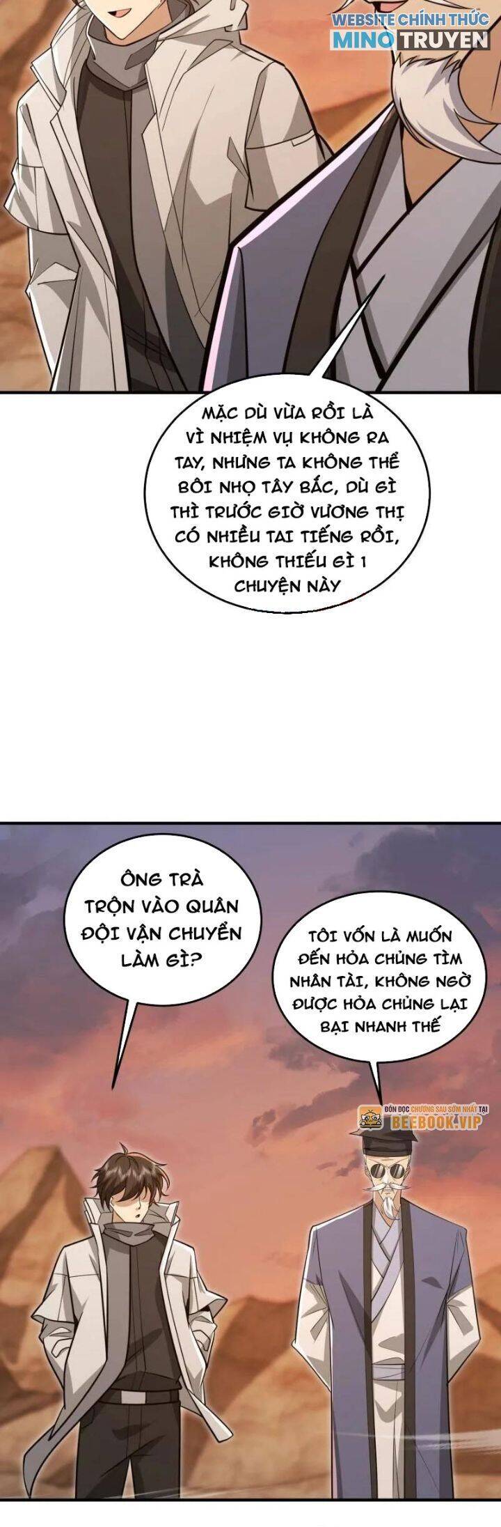 Đệ Nhất Danh Sách Chap 493 - Next Chap 494