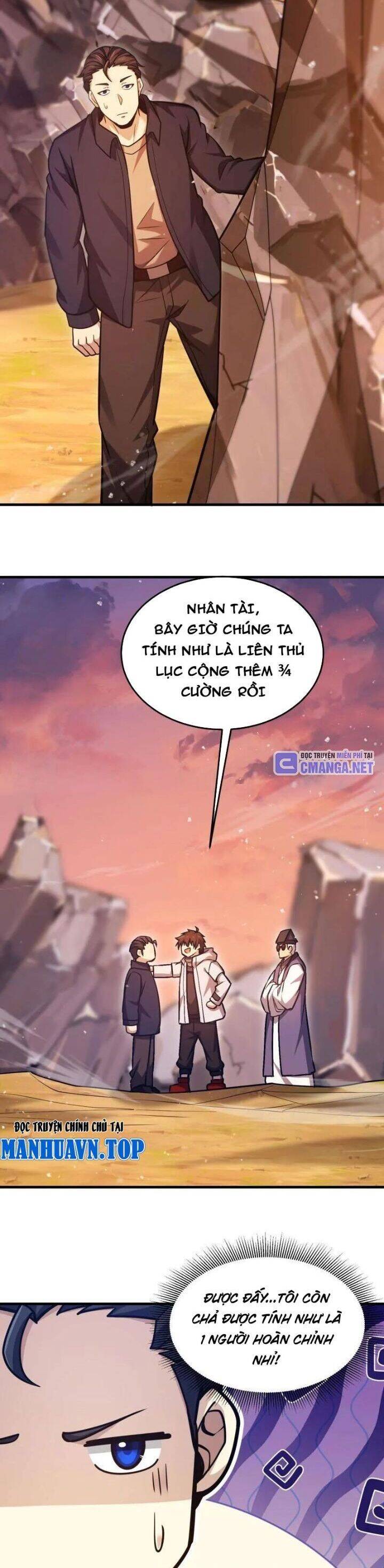 Đệ Nhất Danh Sách Chap 495 - Next Chap 496