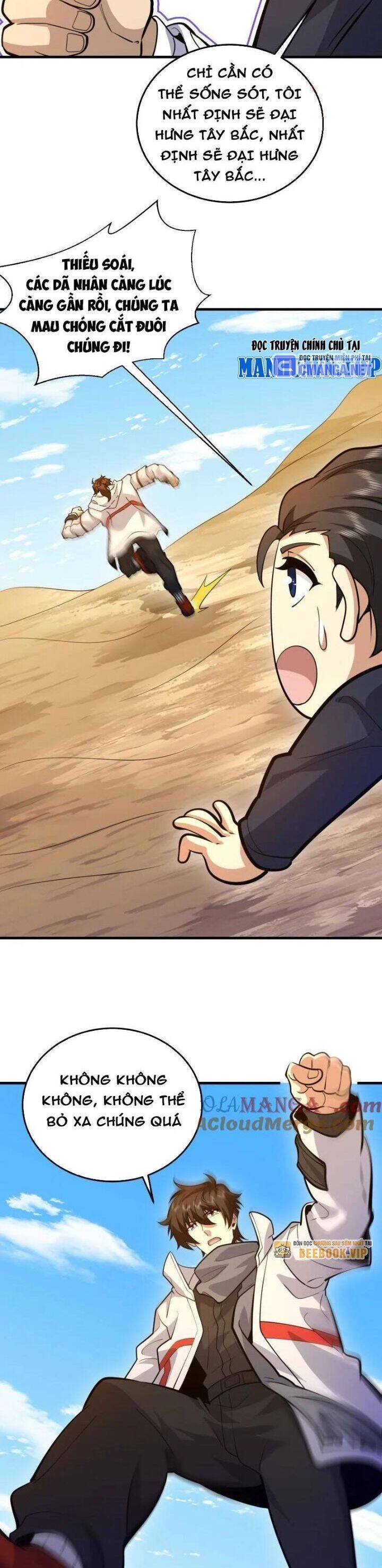 Đệ Nhất Danh Sách Chap 496 - Next Chap 497
