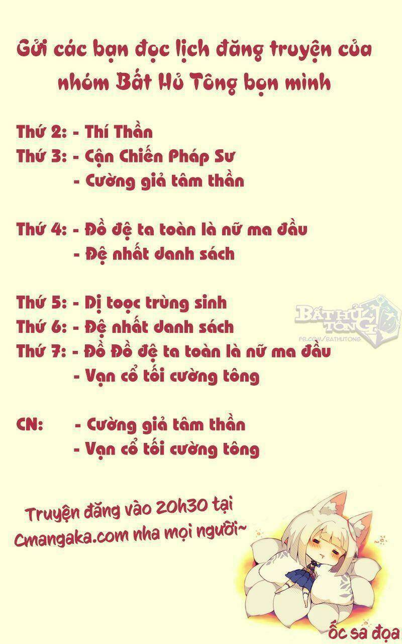 Đệ Nhất Danh Sách Chap 50 - Next Chap 51