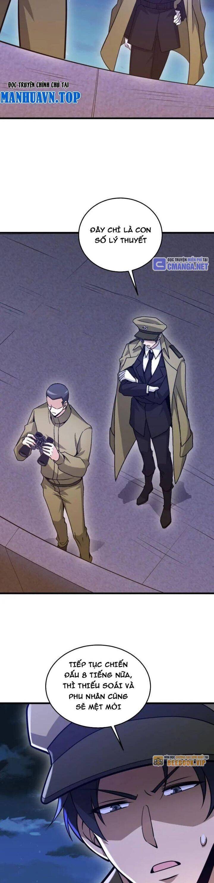 Đệ Nhất Danh Sách Chap 501 - Next Chap 502