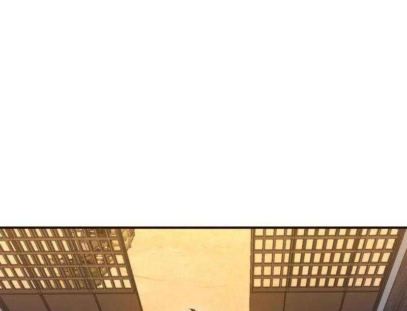 Đệ Nhất Danh Sách Chap 5031 - Next Chap 5032