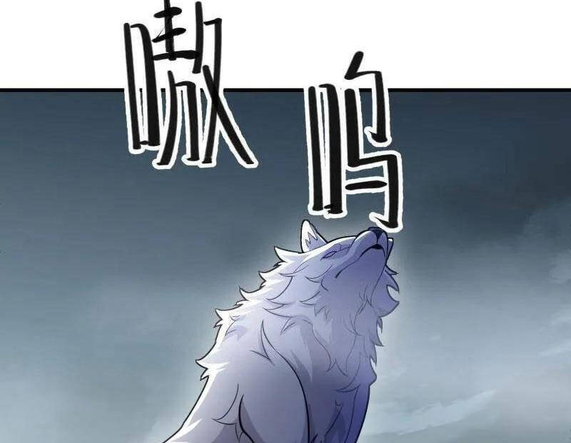 Đệ Nhất Danh Sách Chap 5032 - Next Chap 5033