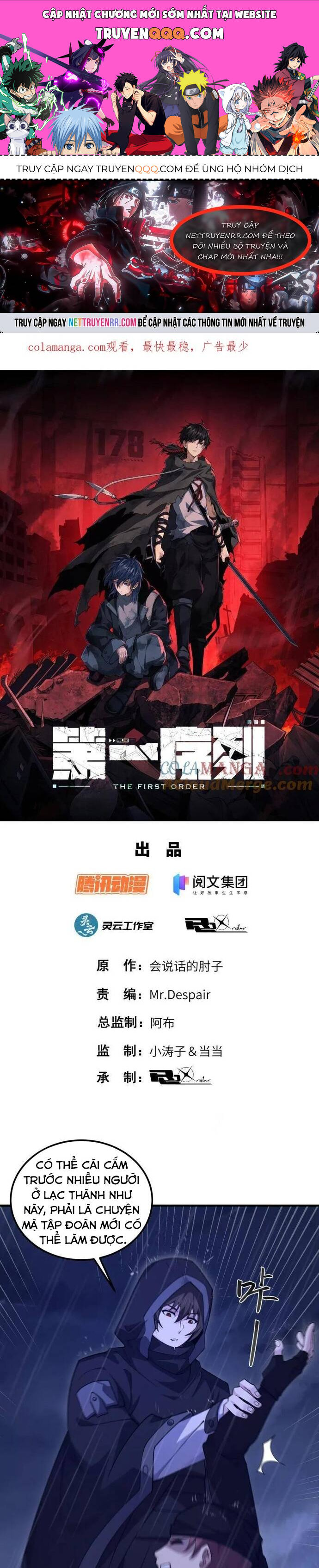 Đệ Nhất Danh Sách Chap 519 - Next Chap 520