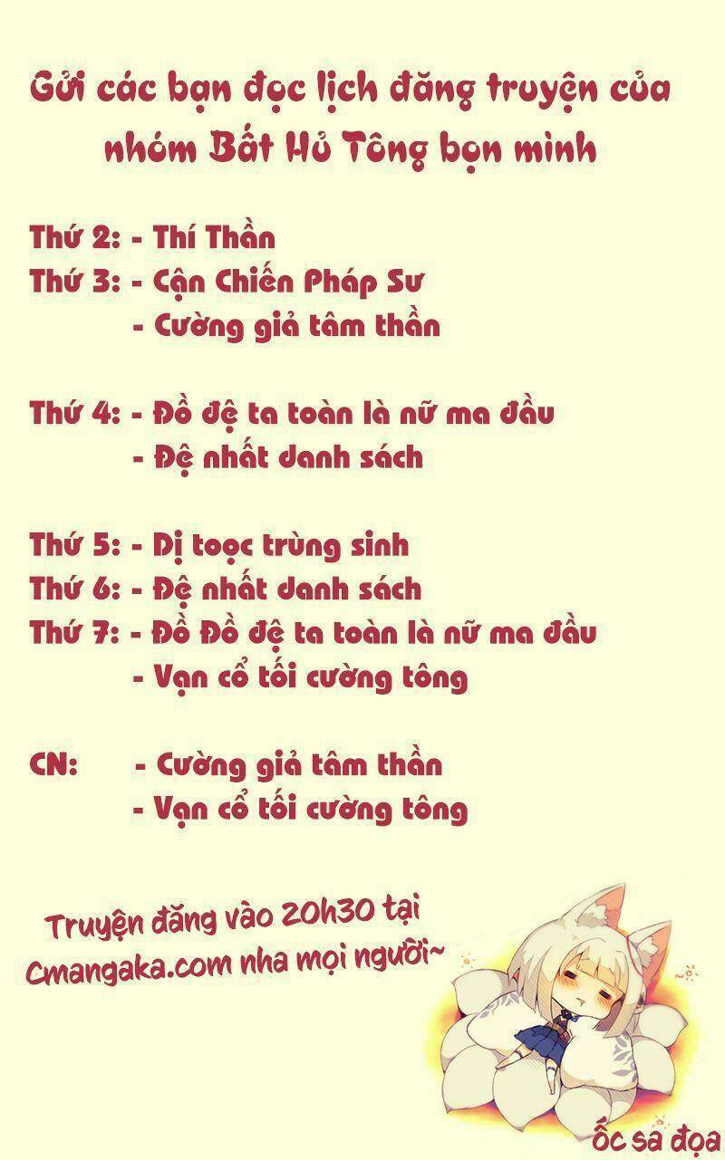 Đệ Nhất Danh Sách Chap 52 - Next Chap 53