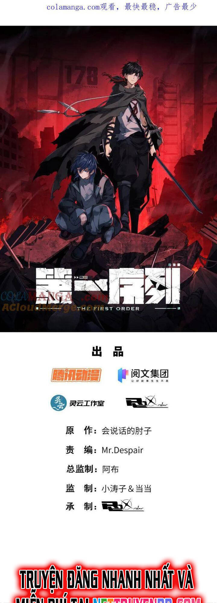 Đệ Nhất Danh Sách Chap 522 - Next Chap 523