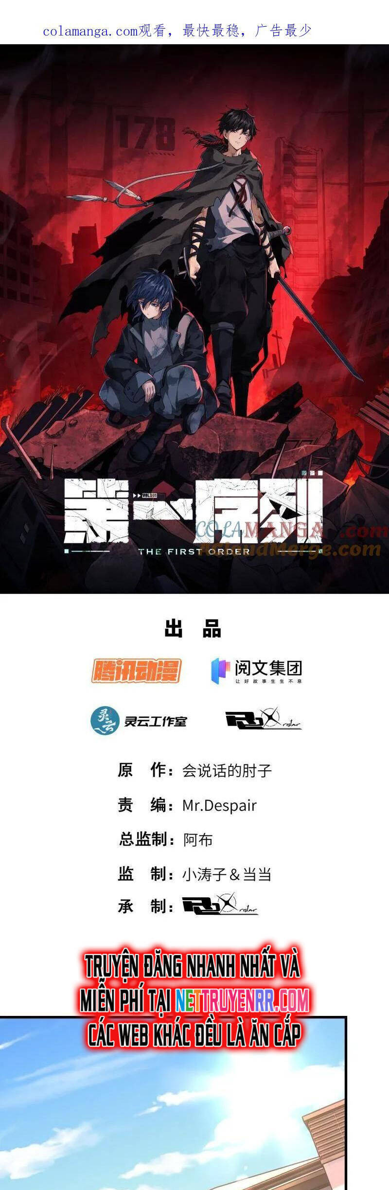 Đệ Nhất Danh Sách Chap 525 - Next Chap 526