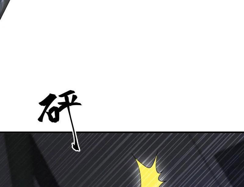 Đệ Nhất Danh Sách Chap 568 - Next Chap 569