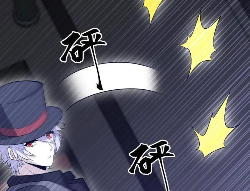 Đệ Nhất Danh Sách Chap 568 - Next Chap 569