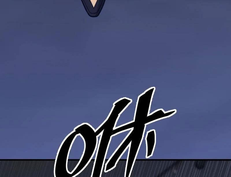 Đệ Nhất Danh Sách Chap 568 - Next Chap 569