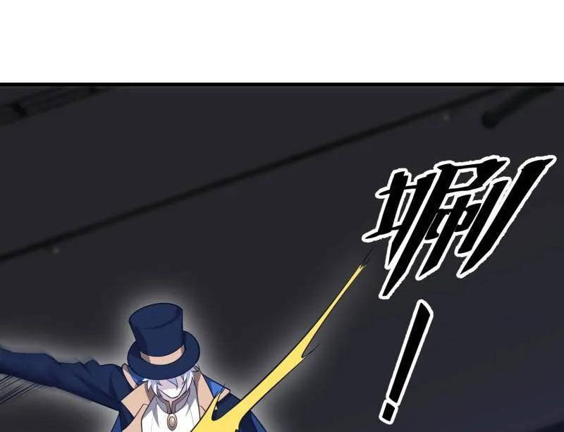 Đệ Nhất Danh Sách Chap 568 - Next Chap 569