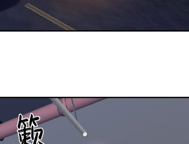 Đệ Nhất Danh Sách Chap 568 - Next Chap 569