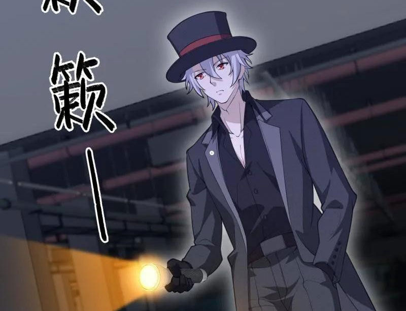 Đệ Nhất Danh Sách Chap 568 - Next Chap 569