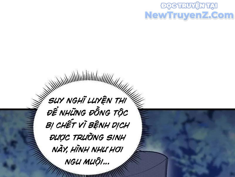 Đệ Nhất Danh Sách Chap 569 - Next Chap 570