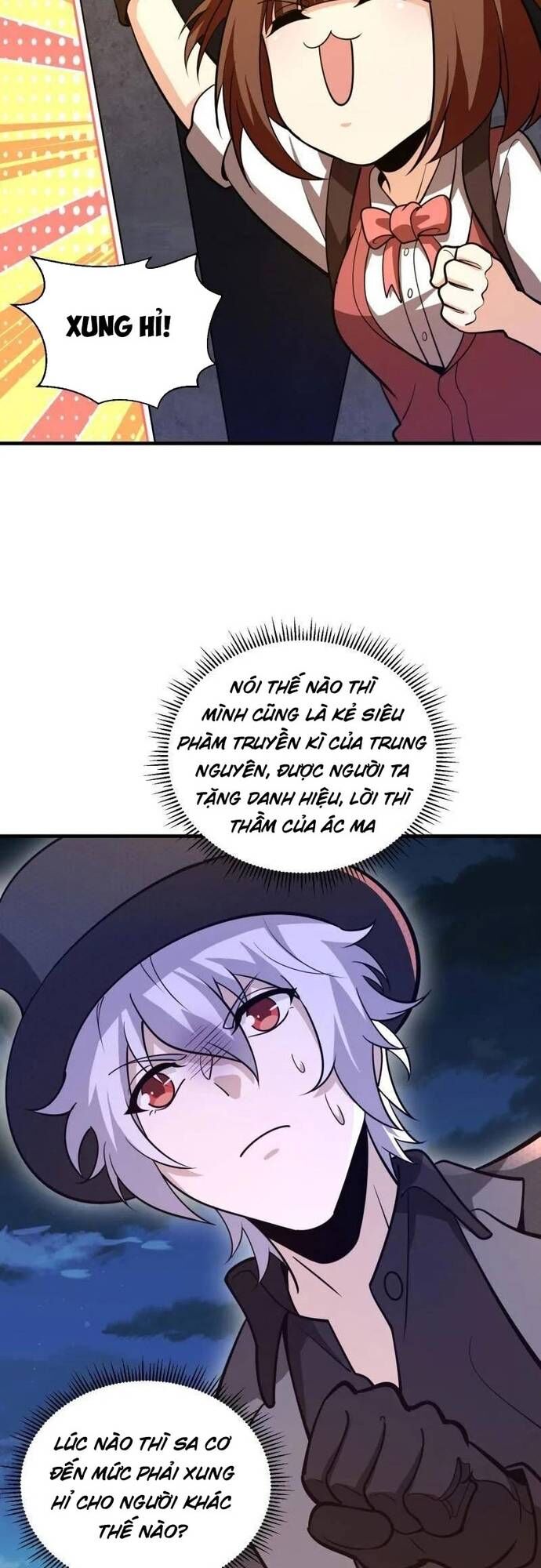 Đệ Nhất Danh Sách Chap 5711 - Next Chap 5712