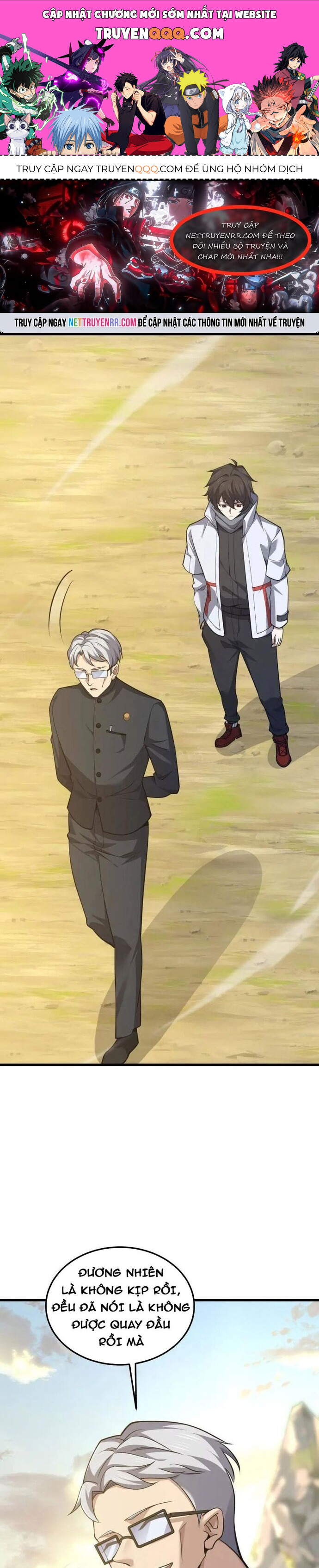 Đệ Nhất Danh Sách Chap 581 - Next Chap 582