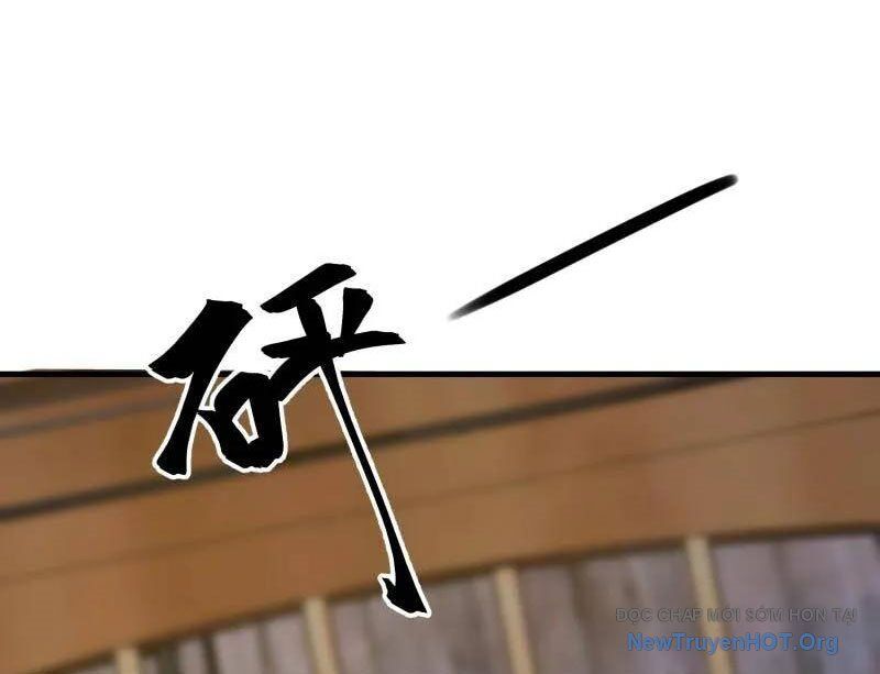 Đệ Nhất Danh Sách Chap 582 - Next Chap 583