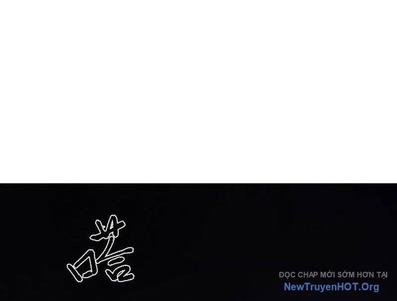 Đệ Nhất Danh Sách Chap 584 - Next Chap 585